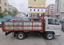 MARKA OTO DAN 1994 MODEL ISUZU NKR 5.5E KAMYONET 231.000 KM