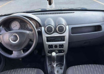 CEYLİN OTOMOTİVDEN 2012 MODEL HATASIZ BOYASIZ İLK ELDEN DACİA**