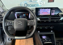 TAŞER OTOMOTIV‘DEN 2023 CİTROEN C4X SHİNE BOLD EAT8 HATASIZ++