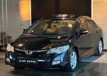 VİP OTO‘DAN 2008 HONDA CİVİC PREMİUM LPG Lİ OTOMATİK EKSTRALI