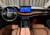 2025~BAYİ~SUPERB~PRESTİGE PAKET~BOYASIZ~%20 FATURA~MASAJ+SOĞUTMA