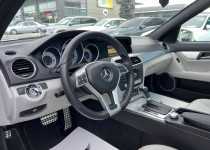 2012 94.000 KM‘DE MAKYAJLI SERVİS BAKIMLI İÇİ BEJ C 180 AMG