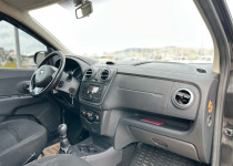 ÇALIŞKAN OTO - 2016 Stepway 1.5dCi 110ps 6 ileri 155.000km++