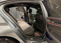 2020~BAYİİ~YENİ KASA 520i~M SPORT~SHADOW LİNE+VAKUM+HARMAN+19&lsquo;&lsquo;J