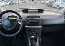 CEYLİN OTOMOTİVDEN 2007 MODEL MASRAFSIZ CİTROEN C-4**