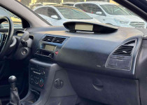 CEYLİN OTOMOTİVDEN 2007 MODEL MASRAFSIZ CİTROEN C-4**