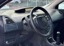 CEYLİN OTOMOTİVDEN 2007 MODEL MASRAFSIZ CİTROEN C-4**