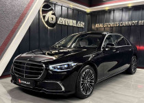 2023~BAYİİ~MERCEDES S400d L 4MATIC~BOYASIZ~SADECE 7.000 KM~AHŞAP