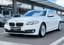 2014 ÇIKIŞLI 213.000 KM HATASIZ BAKIMLI İÇİ BEJ LUXURY LINE 520i