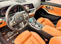 2020 BMW 3.20i FIRST EDITION LUXURY LINE