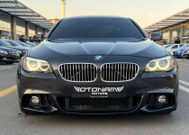 2012 MAKYAJLI BOL EKSTRALI SPECIAL EDITION M SPORT 520d