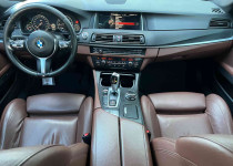 AKTİF 2016 BMW 520İ EXECUTİVE M SPORT TABA-HAYALET-VAKUM HATASIZ