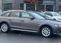 CEYLİN OTOMOTİVDEN 2013 MODEL DEĞİŞENSİZ MASRAFSIZ AUDİ A4