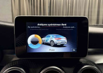 2017~BAYİİ~GLC 250 COUPE 4MATİC //AMG PAKET~BOYASIZ~ÇİFT HAFIZA