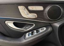 2017~BAYİİ~GLC 250 COUPE 4MATİC //AMG PAKET~BOYASIZ~ÇİFT HAFIZA