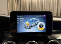 2017~BAYİİ~GLC 250 COUPE 4MATİC //AMG PAKET~BOYASIZ~ÇİFT HAFIZA