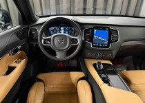 2022~BAYİİ~XC90 B5~SADECE 61.000 KM~AİRMATİC+SOĞUTMA+MASAJ+7KİŞİ