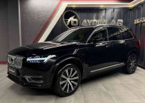 2022~BAYİİ~XC90 B5~SADECE 61.000 KM~AİRMATİC+SOĞUTMA+MASAJ+7KİŞİ