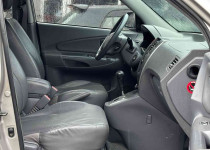 CEYLİN OTOMOTİVDEN 2005 MODEL OTOMATİK HYUNDAİ TUCSON**